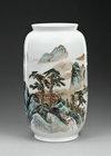 A Vase by 
																	 Wang Guiying
